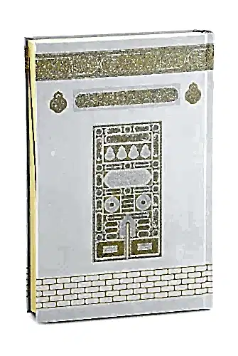 Kuranı Kerim Yüce Meali Ciltli Orta Boy - Beyaz - Ayfa Yayınevi (1)