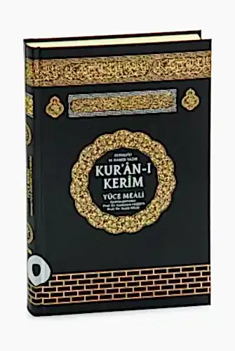 Kuranı Kerim Yüce Meali Ciltli Orta Boy - Siyah - 1