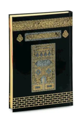 Kuranı Kerim Yüce Meali Ciltli Orta Boy - Siyah - Ayfa Yayınevi (1)