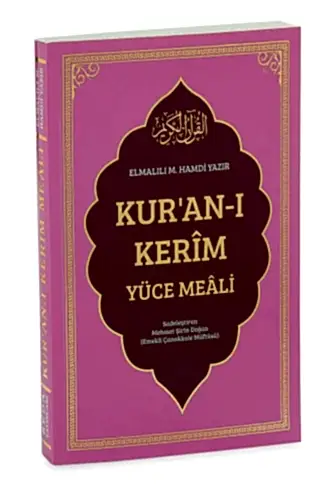 Kuranı Kerim Yüce Meâli | Elmalılı Hamdi Yazır – Sadeleştirilmiş - Pembe 