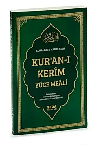 Kuranı Kerim Yüce Meâli | Elmalılı Hamdi Yazır – Sadeleştirilmiş - Yeşil 