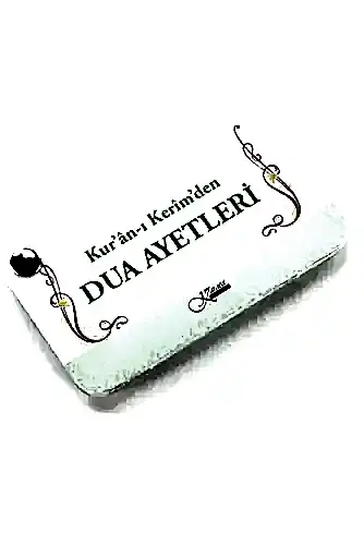 Kuranı Kerimden Dua Ayetleri Kartela-1111 - Karaca Yayınevi (1)
