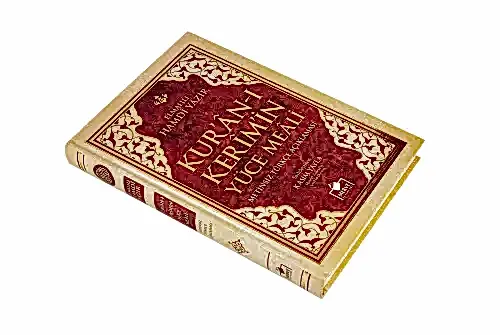 Kuranı Kerimin Yüce Meali - Metinsiz Türkçe Açıklaması - Orta Boy - Ciltli - Merve Yayınları (1)