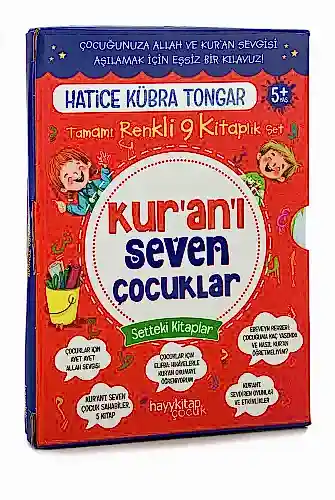 Kuranı Seven Çocuklar - Hatice Kübra Tongar - 1