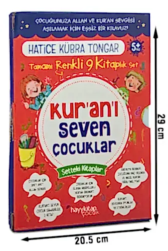 Kuranı Seven Çocuklar - Hatice Kübra Tongar - Hayy Kitap (1)