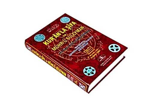 Kuranla Şifa ve Mührü Süleyman - Esma Yayınları (1)