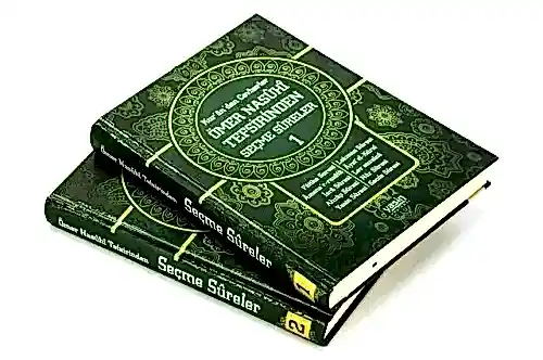 Kurân-ı Kerim’den Cevherler Ömer Nasûhî Bilmen Tefsiri’nden Seçme Sureler ve Kelime Manaları - 1976 - YASİN YAYINEVİ (1)