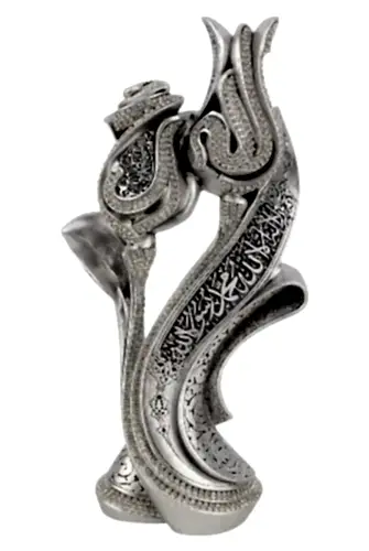 Lalegül Kelime Tevhidli Büyük Biblo (Küçük Boy) Gümüş - 1