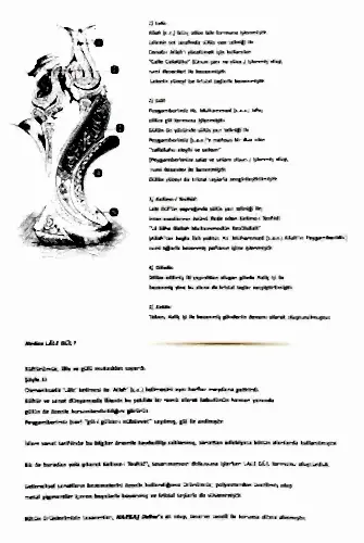 Lalegül Kelime Tevhidli Büyük Biblo (Küçük Boy) Gümüş - İhvan (1)