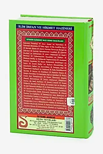 Marifetname Erzurumlu İbrahim Hakkı Hazretleri - Seda Yayınları (1)