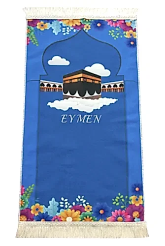 Mavi İsme Özel Nakışlı Kabeli Çocuk Seccadesi - İsimli Namazlık 