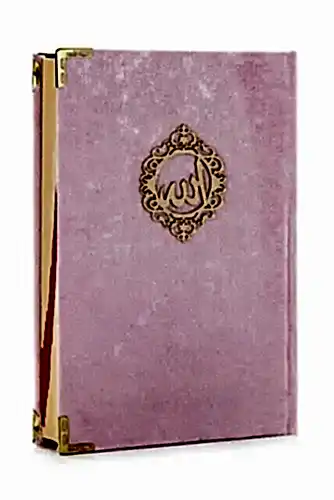 Mealli Kuran - Kadife Kaplı - Allah Lafızlı - Orta Boy - Pembe Renk 