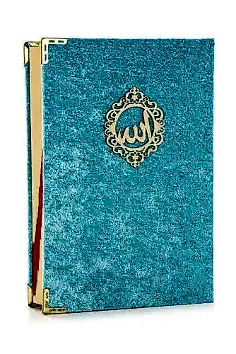 Mealli Kuranı Kerim - Kadife Kaplı - Allah Lafızlı - Orta Boy - Mavi Renk 
