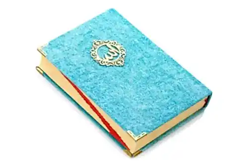 Mealli Kuranı Kerim - Kadife Kaplı - Allah Lafızlı - Orta Boy - Mavi Renk - İhvan (1)