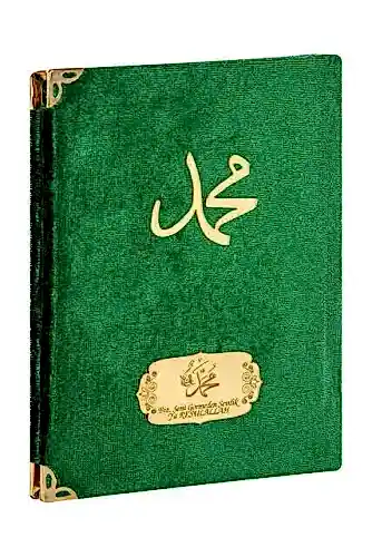 Mevlidi Nebi Özel Kadife Kaplı Yasin-i Şerif Kitabı - 1
