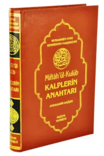 Miftahül Kulub Kalplerin Anahtarı - 1