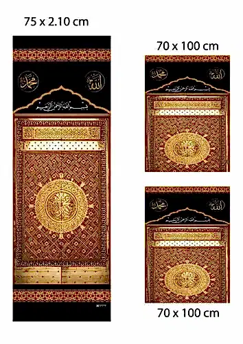 Minber Örtüsü - Storlu Perde - Ravza Kapısı Desenli - 3'lü Set 