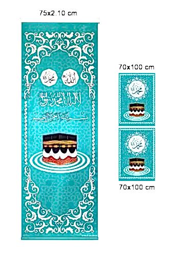 Minber Örtüsü - Storlu Perde - Turkuaz Renkli - 3'lü Set 
