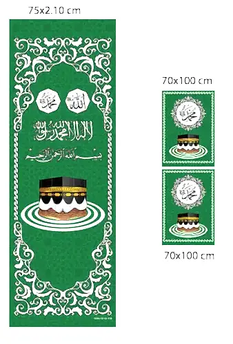 Minber Örtüsü - Storlu Perde - Yeşil Renk - 3'lü Set 