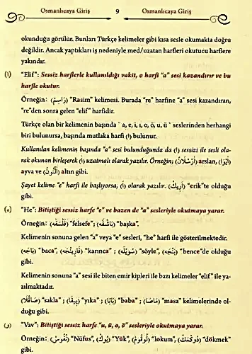 Mızraklı İlmihal Kelime (Kırık) Manalı Risaleler ve Tercümeleri Renkli Baskı - YASİN YAYINEVİ (1)