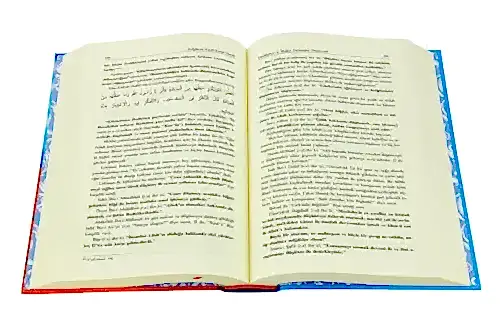 Mukaşefetü'l Kulüb Kalplerin Keşfi - İmam-ı Gazali - Çelik Yayınevi (1)