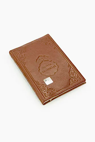 Namaz Tesbihatı (Mealli Çanta Boy)-1882 - Hayrat Neşriyat (1)