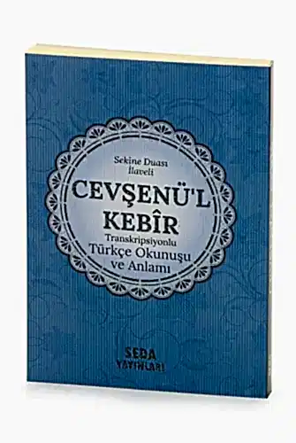 Cevşenül Kebir - Transkripsiyonlu Türkçe Okunuşu ve Anlamı - Mavi 