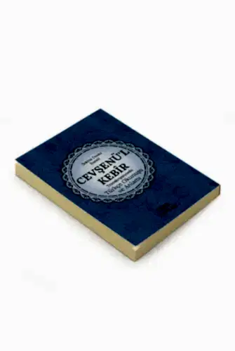 Cevşenül Kebir - Transkripsiyonlu Türkçe Okunuşu ve Anlamı - Mavi - İhvan (1)