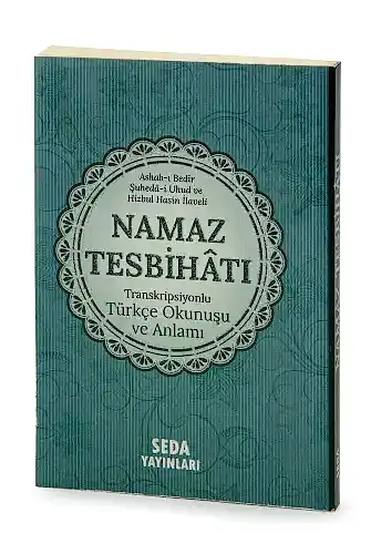Namaz Tesbihatı - Transkripsiyonlu Türkçe Okunuşu ve Anlamı - Turkuaz - 1