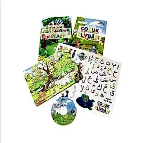 Neşeli Çocuk Elifbası Seti (Hayrat Neşriyat) Dini/Din Eğitici Kitap Seti - 1