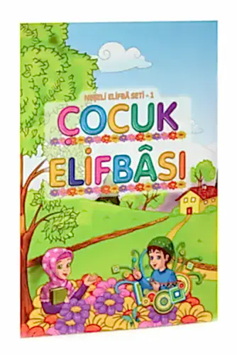 Neşeli Elifbâ Seti 1 Çocuk Elifbâsı Dini Eğitici Kitap - 1