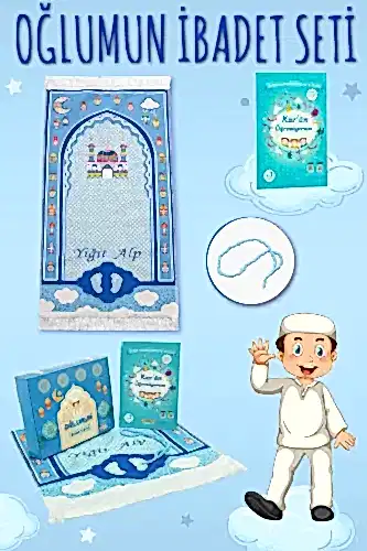 Oğlumun İbadet Seti Erkek Çocuk İsimli Seccade, Kuran Öğreniyorum Elifba Kitabı Seti Mavi - 1
