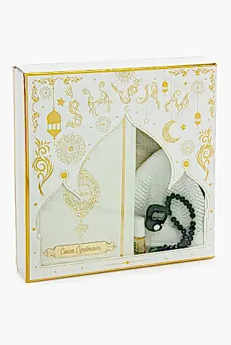 Öğretmenler Gününe Özel Kuranı Kerim ve Seccade Seti Beyaz - ihvanonline (1)