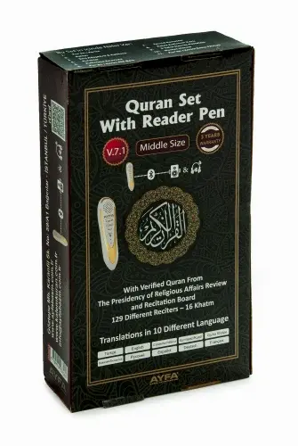 Orta Boy Kalem Kuranı Kerim V 7.1 - 16GB - Ayfa Yayınevi (1)