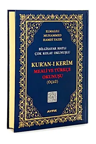 Orta Boy Kuranı Kerim Meali ve Türkçe Okunuşu - Üçlü - Ayfa Yayınevi (1)