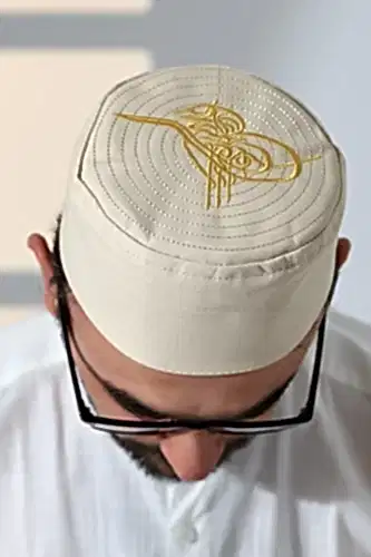 Osmanlı Tuğrası Nakışlı Kalıp Namaz Takkesi Bej 