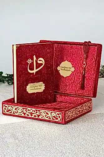 Özel Elif Vav Pleksi Süslemeli Hediyelik Kadife Kaplı Kutulu Kuranı Kerim Bordo - 1