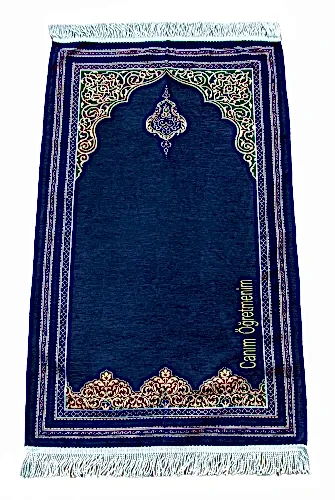 Özel Gün Hediyesi Nakış İşlemeli İsimli Şönil Seccade Lacivert 