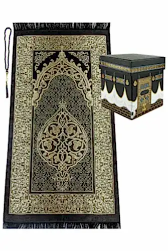 Özel Kabe Kutulu Hediyelik Seccade ve Tesbih Seti 