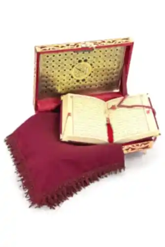 Özel Kadife Kaplı Kutulu Kuranı Kerim - Örtü - Tesbih Hediyeli - Bordo Renk - ihvanonline (1)