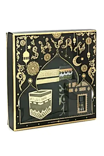 Özel Kutulu Damat Bohçasına Uygun Hediyelik Çeyizlik Seccade Seti Siyah - ihvanonline (1)