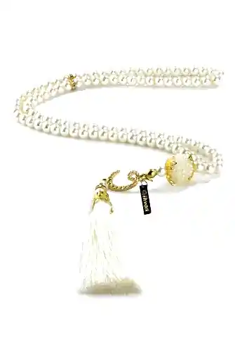 Özel Kutulu Mini Kadife Kaplı Kuran ve İnci Tesbih Seti Krem - ihvanonline (1)