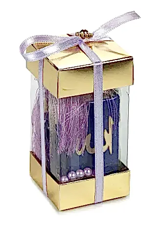 Özel Kutulu Mini Kadife Kaplı Kuran ve İnci Tesbih Seti Mor 