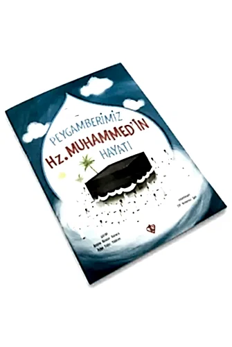 Peygamberimiz Hz.Muhammed'in Hayatı Kitabı - Türkiye Diyanet Vakfı Yayınları (1)