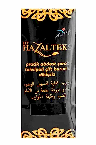 Pratik Hac Umre Abdest Çorabı - Siyah - İhvan (1)