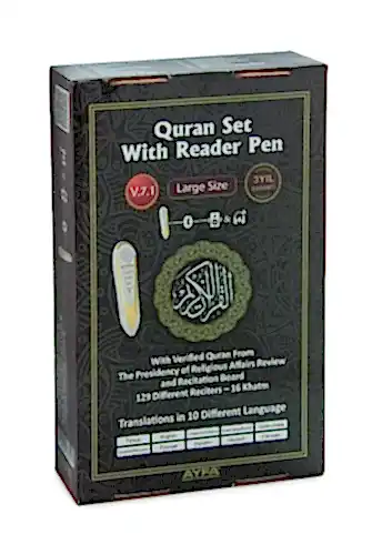 Rahle Boy Kalem Kuranı Kerim V 7.1 - 16GB - Ayfa Yayınevi (1)