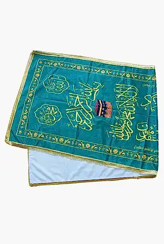 Renkli Kabe Desenli Arapça Türkçe Mealli Tabut Örtüsü - İhvan (1)