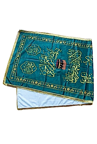 Renkli Kabe Desenli Arapça Yazılı Tabut Örtüsü - İhvan (1)