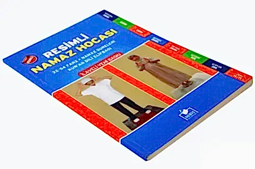 Renkli Resimli Namaz Hocası-1654 - Merve Yayınları (1)