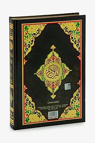 Renkli Satır Altı Türkçe Kelime Mealli Rahle Boy Kuranı Kerim - Seda Yayınları (1)